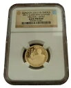 イギリス 2011 ゴールド 1/4 オンス 25 ポンド NGC ジェム プルーフ ロンドン オリンピック - ジュノ