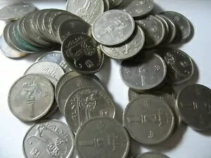 イスラエル 1/2 SHEQL F-VF-XF ライオンズ 1980-1984。ロットからランダムで 1000 コインのみ。(3)