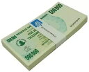 ジンバブエ 500000 ドル無記名小切手、2007、P-51、UNC X 100 個バンドル パック