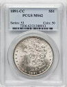 1891-CC 米国モルガン銀ドル 1 ドル - PCGS MS62(3)
