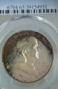 PR65 1963 PCGS グレード フランクリン ハーフダラー プルーフ モンスター トーン 未流通コイン