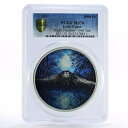 コートジボワール 2000 フラン ナイト ハンターズ フクロウ MS70 PCGS 銀貨 2017