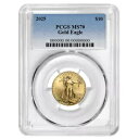 プレセール - 2025 $10 1/4 オンス アメリカン ゴールド イーグル PCGS MS70 ブルー ラベル