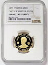 1966 ゴールド エチオピア $20 ハイレ セラシエ 1 誕生 & 治世 NGC プルーフ 69 ウルトラ カメオ(3)