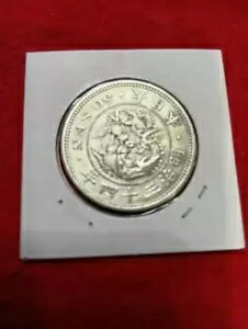 竜50銭銀貨 明治34年 中特年 楽天市場】竜50銭銀貨 明治34年の通販