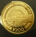 1980 南太平洋芸術祭 金貨 プルーフ セット 100 キナ & 100 ドル