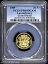 1989 20Fr ルクセンブルク大公国ゴールド プルーフ コイン PCGS PR 69 DCAM 288,200円