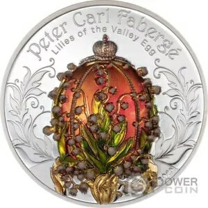 スズラン エッグ ファ