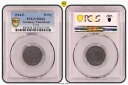 PCGS MS64 1944-E 10 Pfennig Pfg Germany, Third Reich J.371 WW2 *これ以上のものはありません*