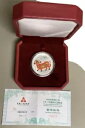 中国 2009 OX シルバー色 1 オンス 10 元 プルーフ コイン ボックス & COA 付き 己丑 ()年彩色紀念銀牛幣