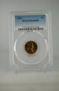 PR66RB 1954 レッド ブラウン リンカーン ペニー PCGS グレード 1C プルーフ ナチュラル トーン コイン