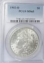 1902-O モルガン ドル PCGS MS 65: 卓越した光沢!!!