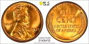 1938-D * PCGS MS67 RD レッド