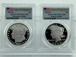 2023-S モーガン&ピース シルバー ダ