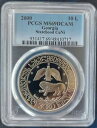ジョージア UNC 10 ラリ Cu-Ni コイン 2000 年 KM#87 3000 番目の州 PCGS MS69DCAM トップ ??