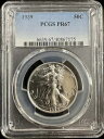 1939 P プルーフ ウォーキング リバティ ハーフダラー PCGS プルーフ 67 (300758)