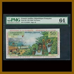 フランス領アンティル 50 フラン、1964 P-9b バナナ収穫船 PMG 64