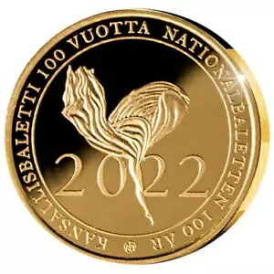   եɹΩХ쥨 100 ǯ 2022 - ե - 5.65 gr PP-