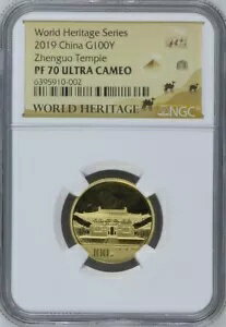 NGC PF70 2019 中国世界遺産 鎮国寺 8g 金貨 COA付き