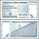 ジンバブエ 1,000 億ドル特別農業小切手、2008 年、P-64z、UNC、代替品