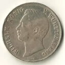 1842 コイン ヴュルテンベルクのダブル ターラー ヴィルヘム I. 1816-1864 VF エッジ エラー-
