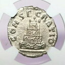 アントニヌス ピウス NGC AU 古代ローマ銀貨 AD 138 -161 AR デナリウス A848(3)