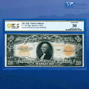 Fr.1187 1922 $20 20 ドル ゴールド証明書ゴールド シール、PCGS VF 30 #08176