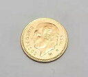 1955 メキシコ ゴールド 5 ファイブ シンコ ペソ 金貨 4.16 グラム(3)