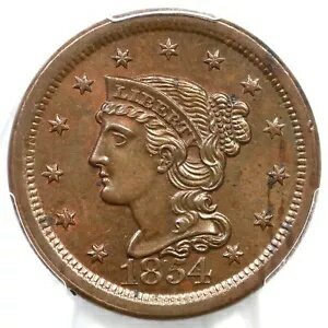 1854 N-14 R-2 PCGS MS 64 BN 編み込みヘア ラージ セント コイン 1c