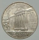 1932 エストニア 300 年 タルトゥ大学 ヴィンテージ オールド シルバー 2 クルーニ コイン i92548