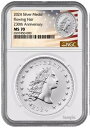 プレセール 2024 フローイング ヘア シルバー 230TH ANNIVERSARY メダル NGC MS70 %