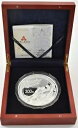 2008 中国 300 元銀貨 北京オリンピック 1 キロ硬貨 OGP *4802