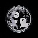 2021 中国 300 元 1000 g (1 KG) プルーフ パンダ銀貨