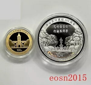  2024ǯ 滳Ω100ǯǰ 8g+30g