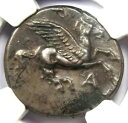 アカルナニア アナクトリウム AR ステーター 300 BC ペガサス アテナ コイン - NGC Choice XF (EF)