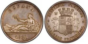 1868 5 ペセタ SP61 PCGS シルバー スペイン臨時政府 ポップ 1