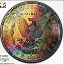 1879 S $1 モルガン ドル PCGS MS63 レインボー トーン モンスター アメージング コイン トナー