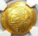 コンスタンティヌス 9 世 AV ノミスマ ゴールド コイン 1042-55 AD - 認定 NGC MS (UNC)