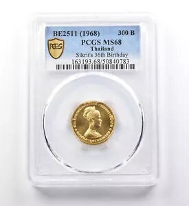 BE2511 (1968)  300 С å 36 ǯ MS68  PCGS *9689