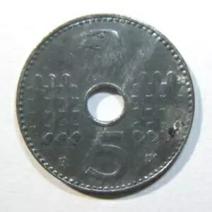 ʥɥķꤢȯ 5pf 1941A հ EF-AU KM# 98