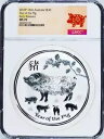 2019 旧亥年 キロ 0.9999 シルバー $30 NGC MS70 コイン ER