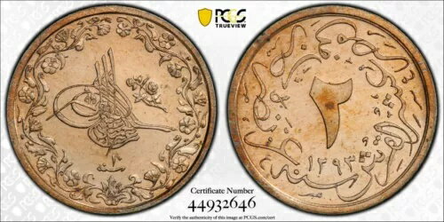 エジプト - オスマン帝国、プルーフ 2/10 キルシュ アブドゥル ハミッド II 1293/10 AH PCGS PR 65、レ..