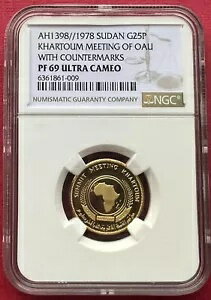 南スーダン、ゴールド 25 ポンド 1978 OAU カウンターマーク付き NGC PF 69 UC トップ、レア 3(3)