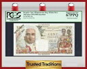 TT PK 49s 1960 リユニオン 100 フラン「ラ ブルドネ」「サンプル」 PCGS 67 PPQ SUPERB