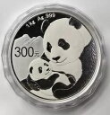 2019 中国パンダ 1 キロ銀貨 箱と COA 付き