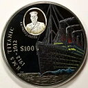 英領ヴァージン諸島 2012 タイタニック 100 周年記念 1 kg パール ブラック 999 シルバー OGP