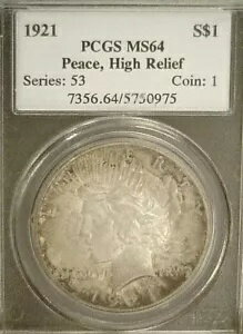 1921 ԡС PCGS MS64︺ 3/1/24 (1588)
