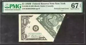 1969 B $1 Ϣˮٻʾ ˥塼衼 ץ ե 顼 PMG SUPERB GEM 67 EPQ