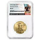 プレセール - 2025 $25 1/2 オンス アメリカン ゴールド イーグル NGC MS70 FDI ブラック ラベル