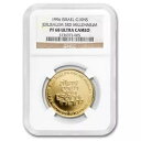 1996 イスラエル ゴールド 10 シェカリム 3000 ミレニアム コイン PF-68 UCAM NGC